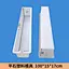 Flat Stone Plastic Mold 100-15-17CM